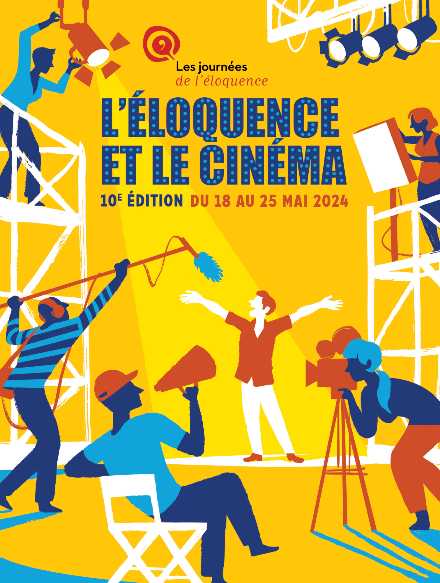 L'&eacute;loquence et le cin&eacute;ma
